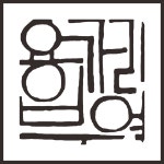 김치찌개밥한그릇뚝딱