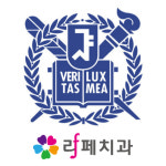 라페치과의원 교하점