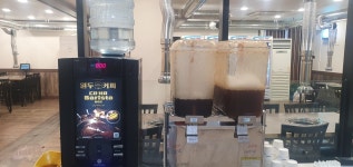 닭꿉꼬 봉덕점