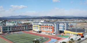 흥해초등학교