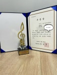 뮤직스토리