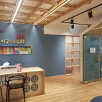 아담리즈수학 동탄2센터