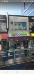 CU 명동화이자점