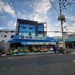 탑마트더후레쉬