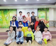 참교육어린이집