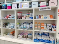 화인탑약국