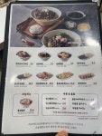 100년가공화춘 죽암휴게소점