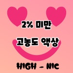 평택역전자담배