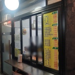 엘림분식