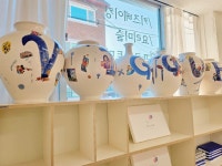 비끄아트백련산점미술학원