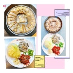 굴세상 부평점