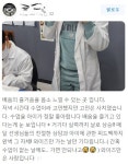 와이즈만영재교육 거제센터