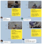 스카이뮤직실용음악학원