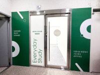 플랜트스터디카페 대전선비마을점