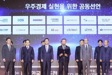 디에이프로젝트