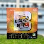 고은약국