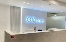 고슬림외과의원