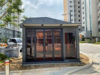 세일테크
