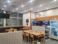 동우황태 발산점