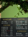 놀러오개 용인남사점