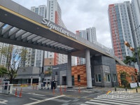 네오삼성부동산중개