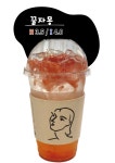 로일당
