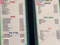 써니비어
