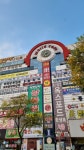 풍경소리