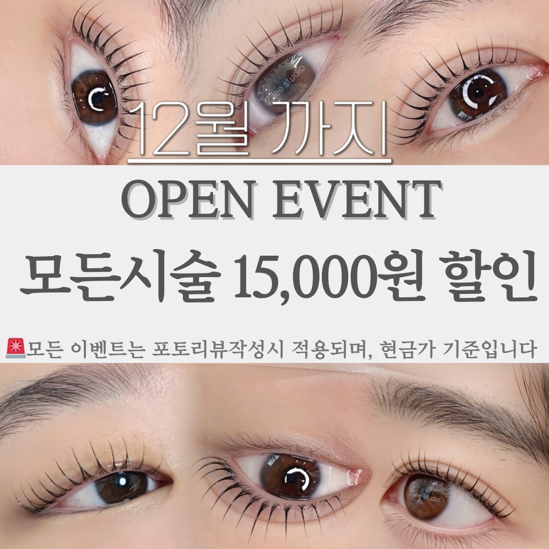 지이스튜디오 이미지