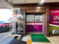더매치스크린골프