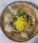 멧돌방식당