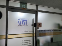 창성행정사사무소
