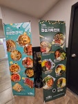 하이브나인PC방 염창역점