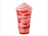 카페게이트 김포풍무역점