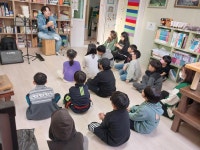 소나무지역아동센터