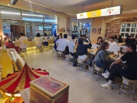 하이오뎅 객리단길 본점