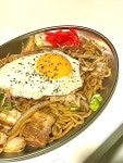 케메