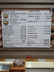 현대옥 분당서현역점