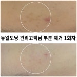 헤이민 뷰티 스튜디오