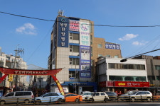 경희생생한방병원