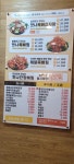 맛나감자탕 다대포점