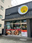 태정 찌개마을