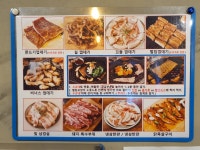 청춘껍데기 수원남문점