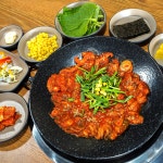 외포리 소금집 일산본점