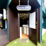달개