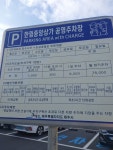 바다식당