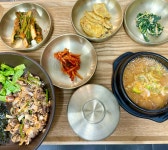 디카페테리아 한식당