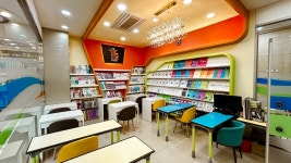 이엠흥샘수학제니영어