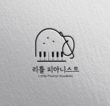 리틀피아니스트음악교습소