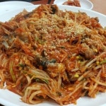마산아구찜